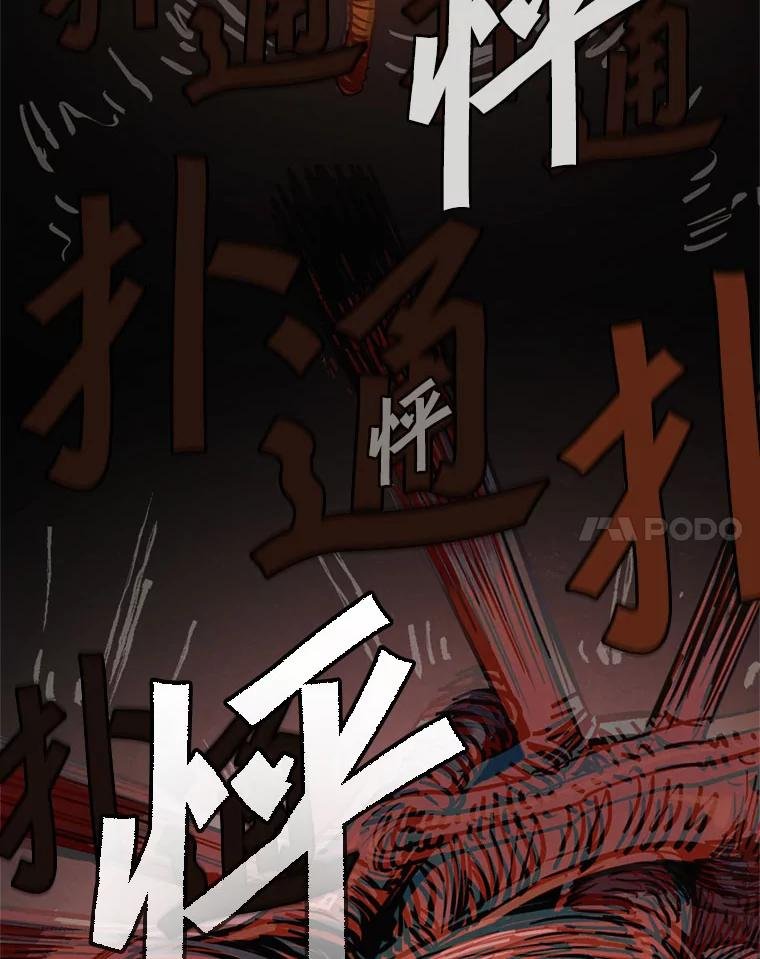 35.金兰