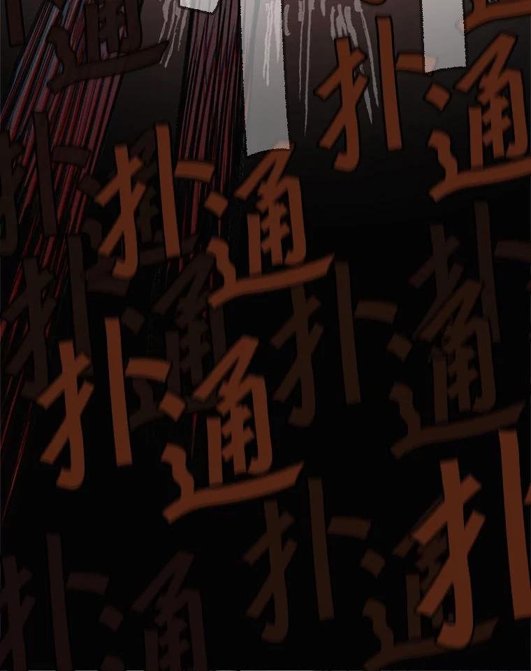 35.金兰
