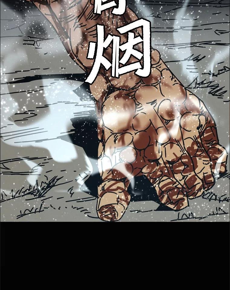 35.金兰
