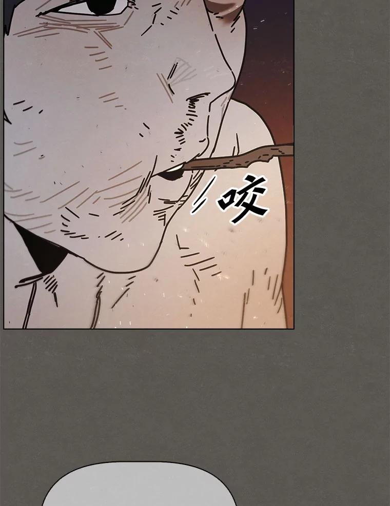 36.火种