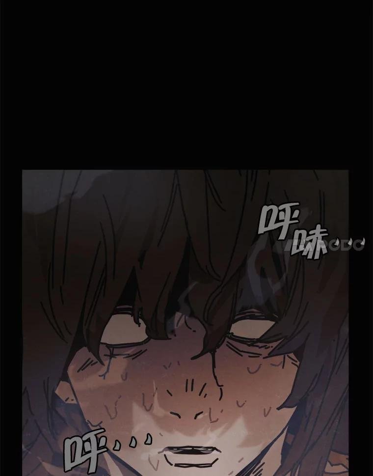 36.火种