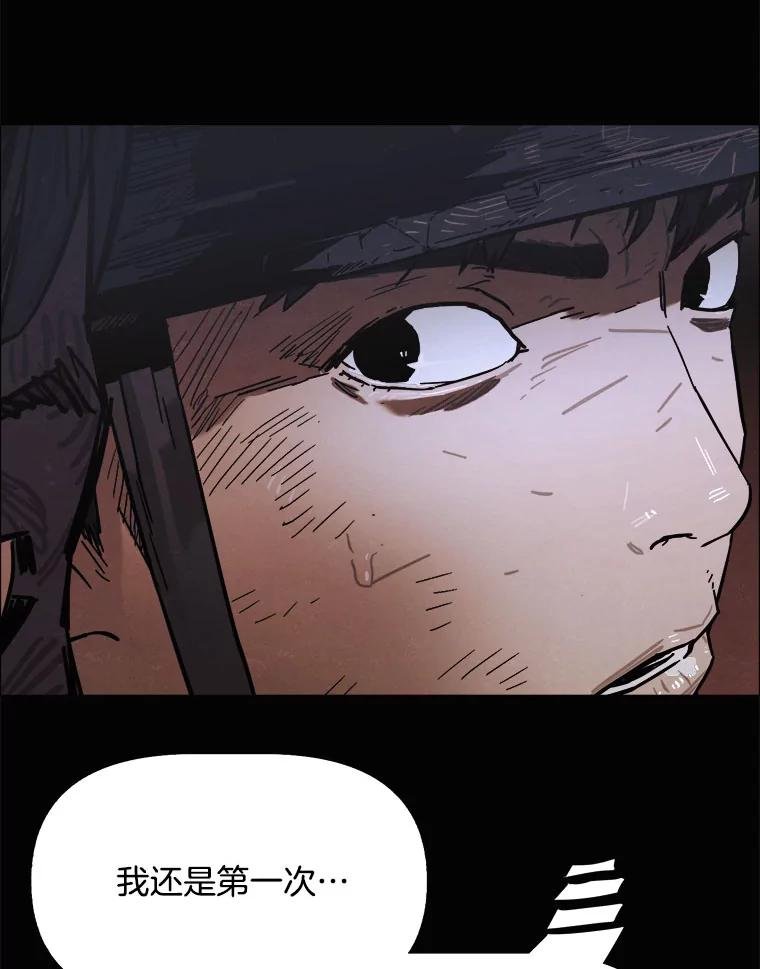 36.火种
