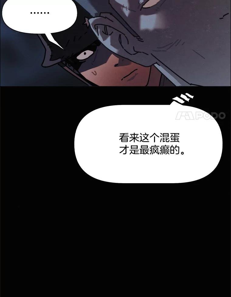 36.火种