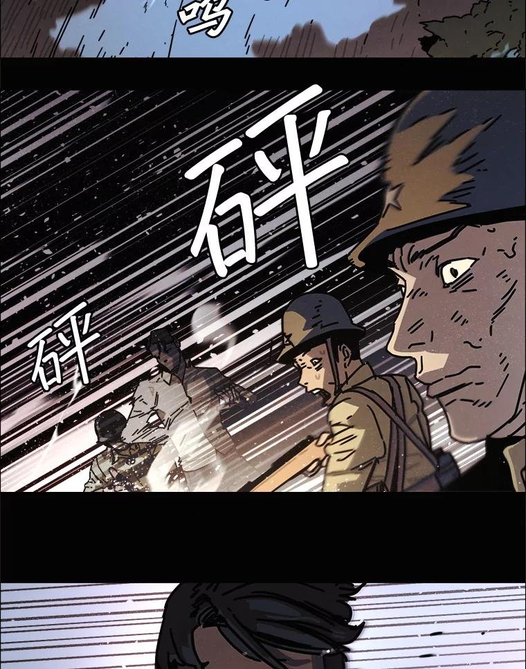 36.火种