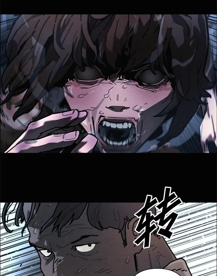 36.火种