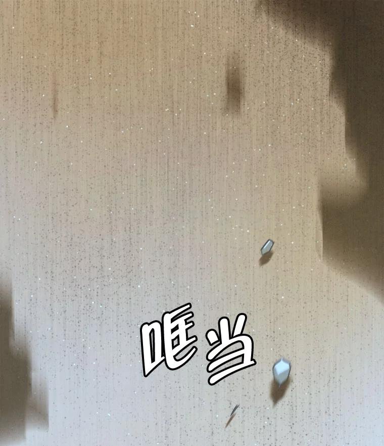 37.后记（完）