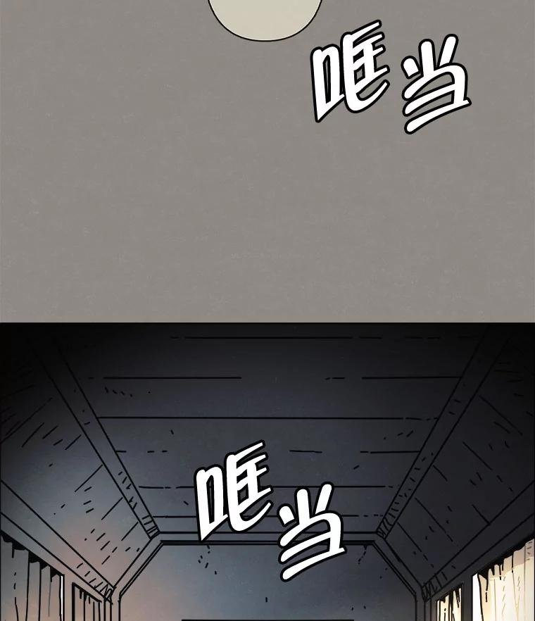37.后记（完）