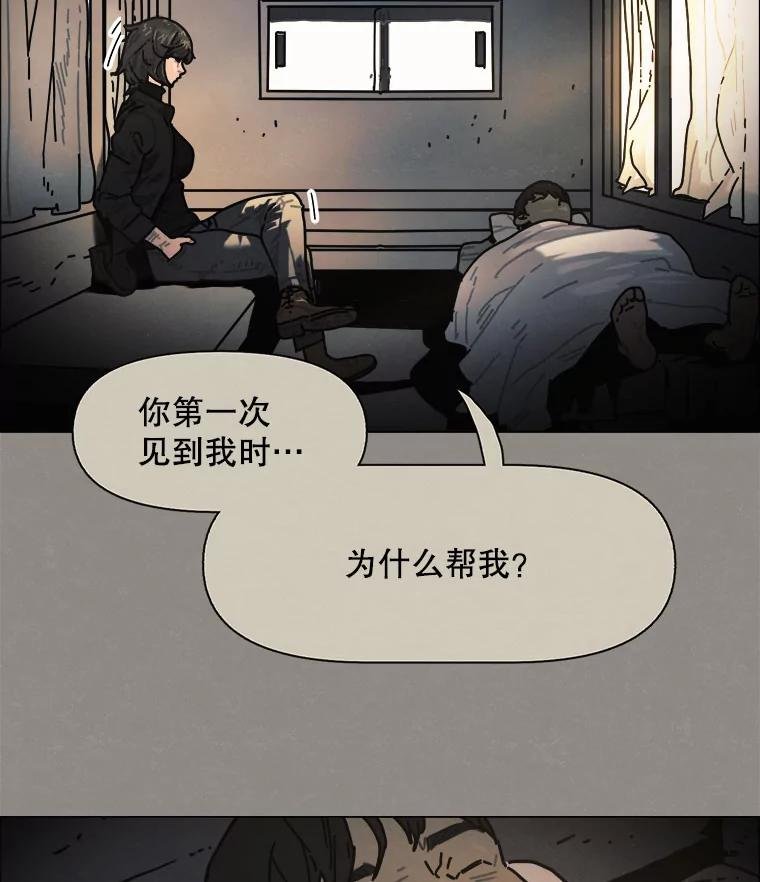 37.后记（完）
