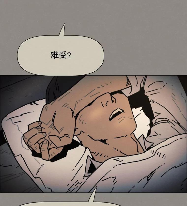 37.后记（完）