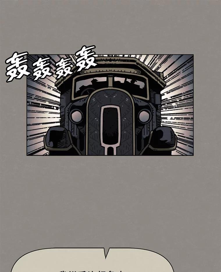 37.后记（完）