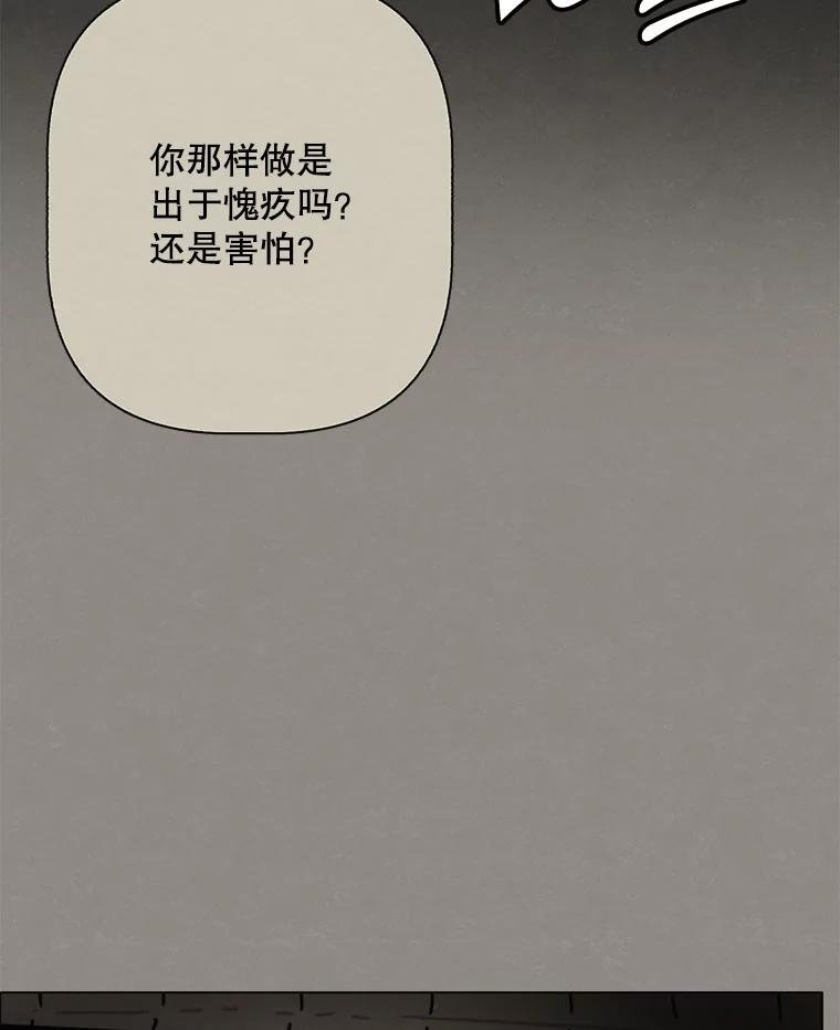 37.后记（完）