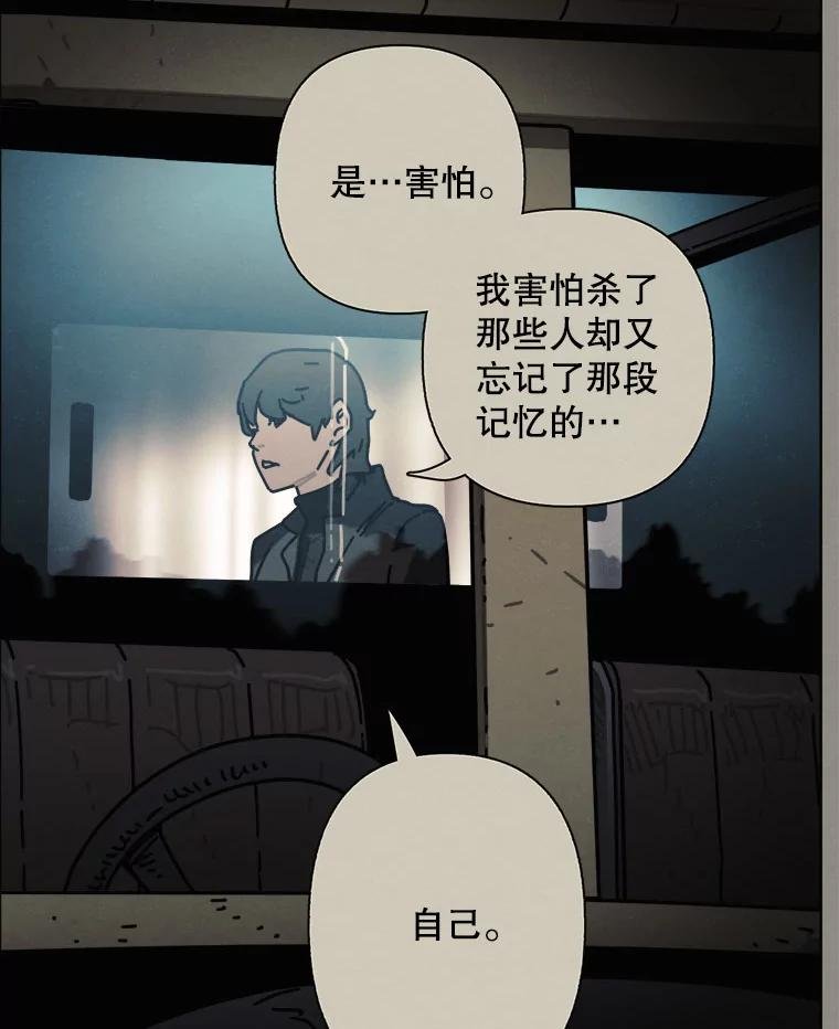 37.后记（完）