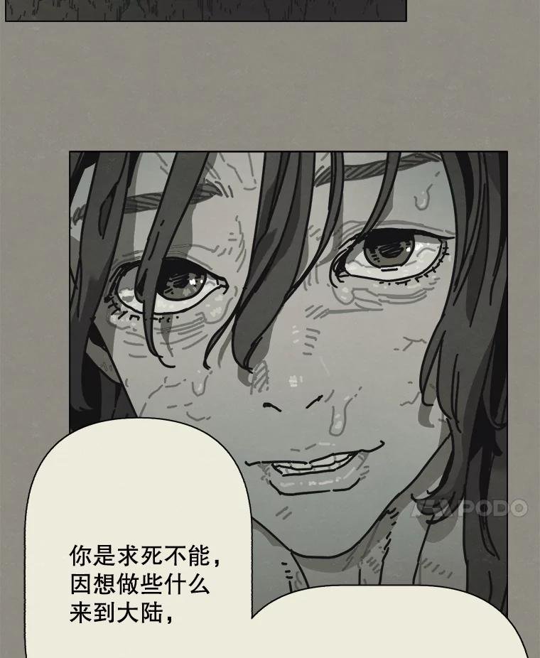 37.后记（完）