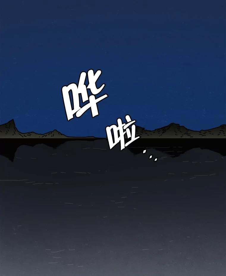 37.后记（完）