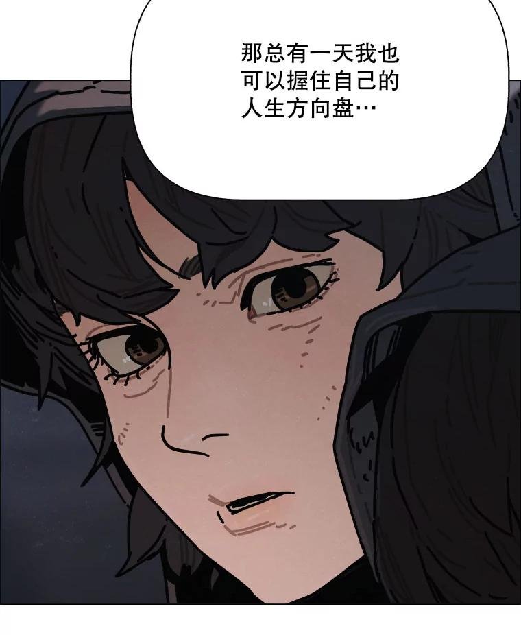 37.后记（完）