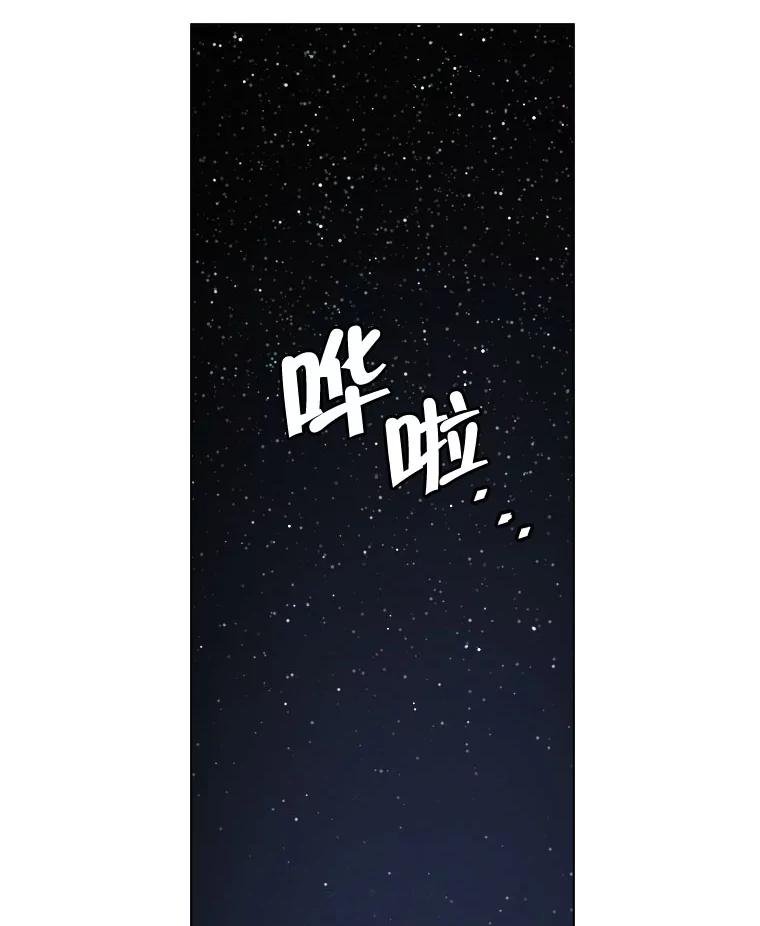 37.后记（完）