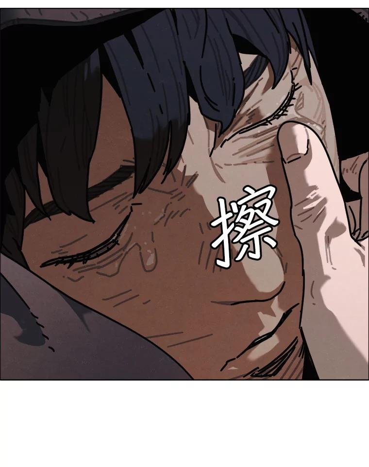 37.后记（完）
