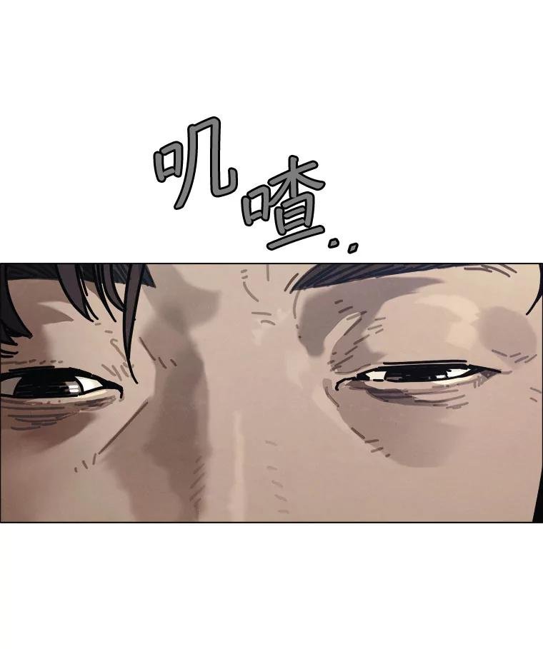 37.后记（完）