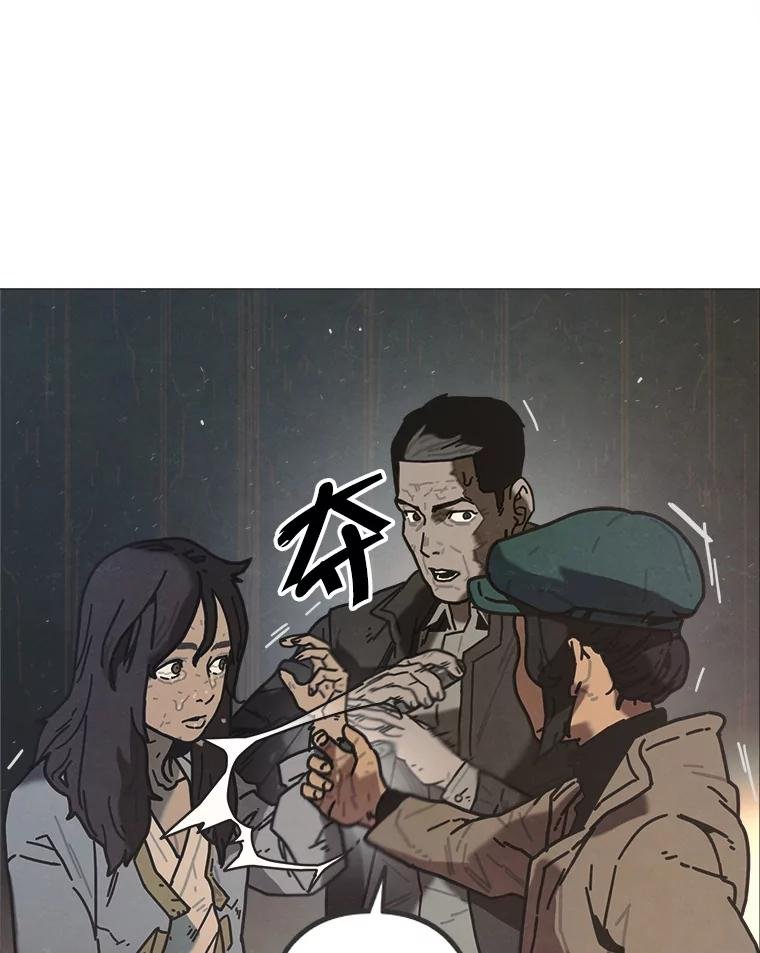 2.听障人金兰