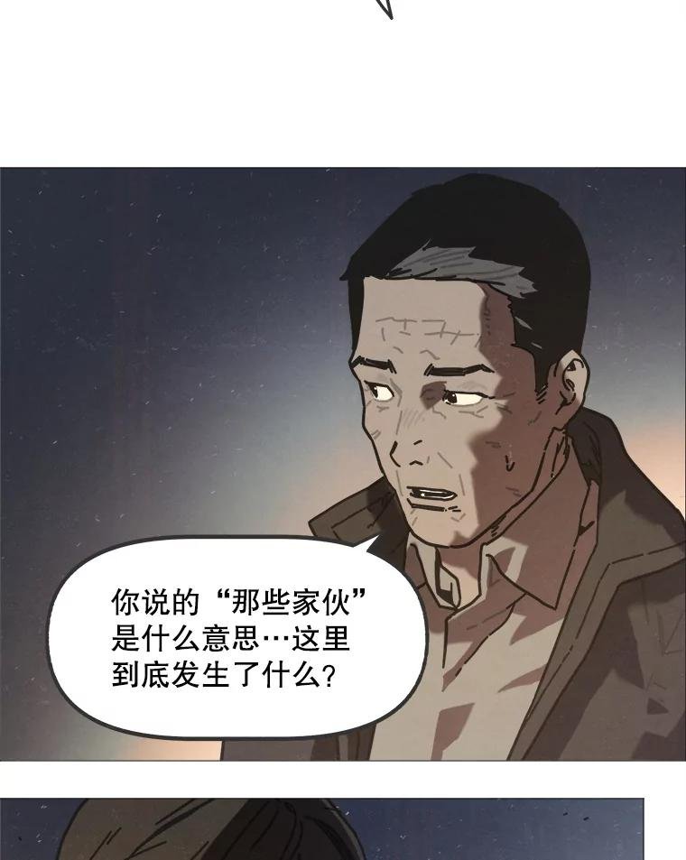 2.听障人金兰