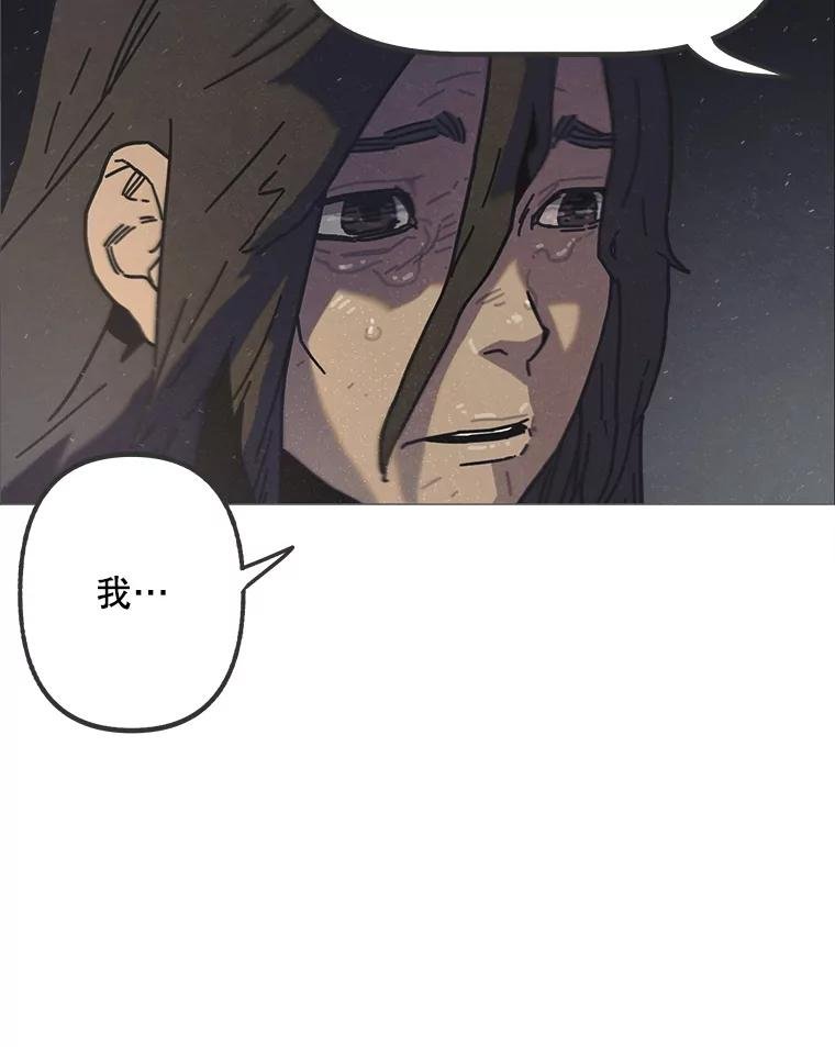 2.听障人金兰