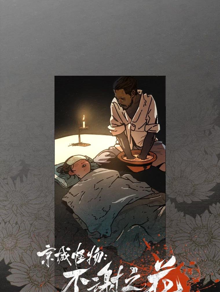 2.听障人金兰