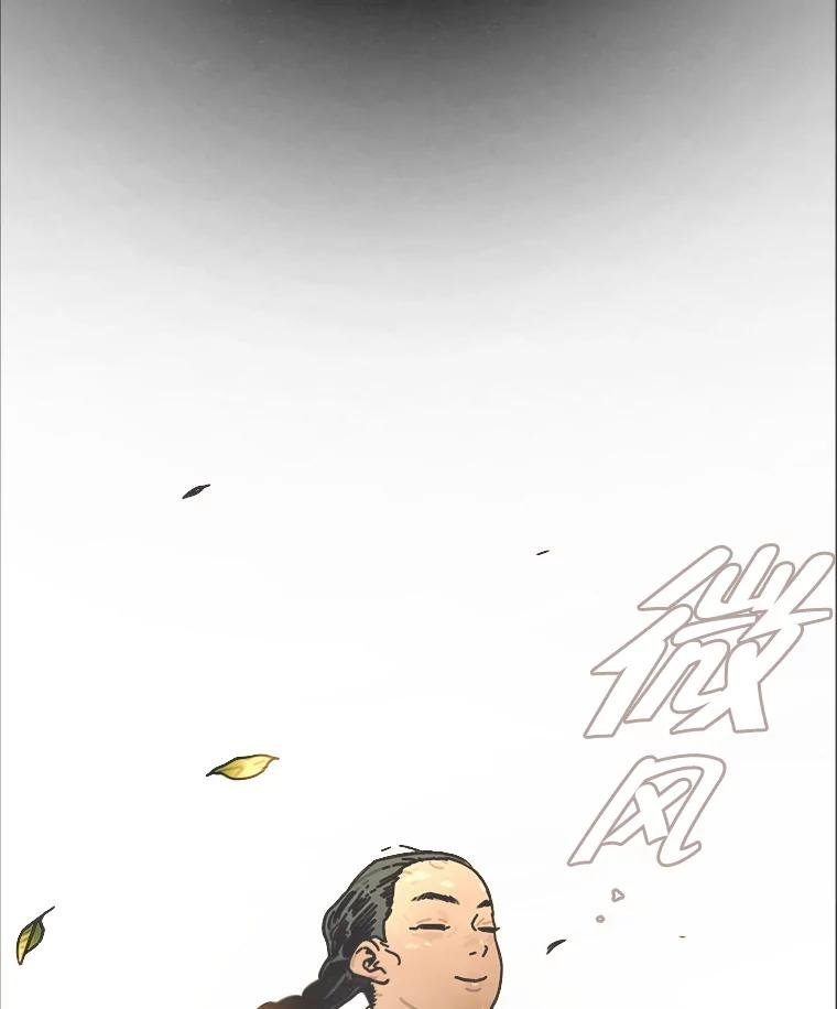 2.听障人金兰