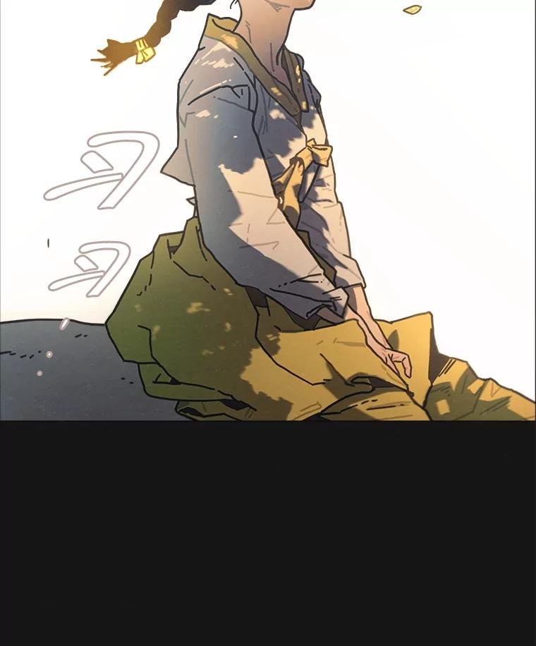 2.听障人金兰