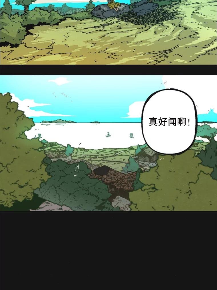2.听障人金兰