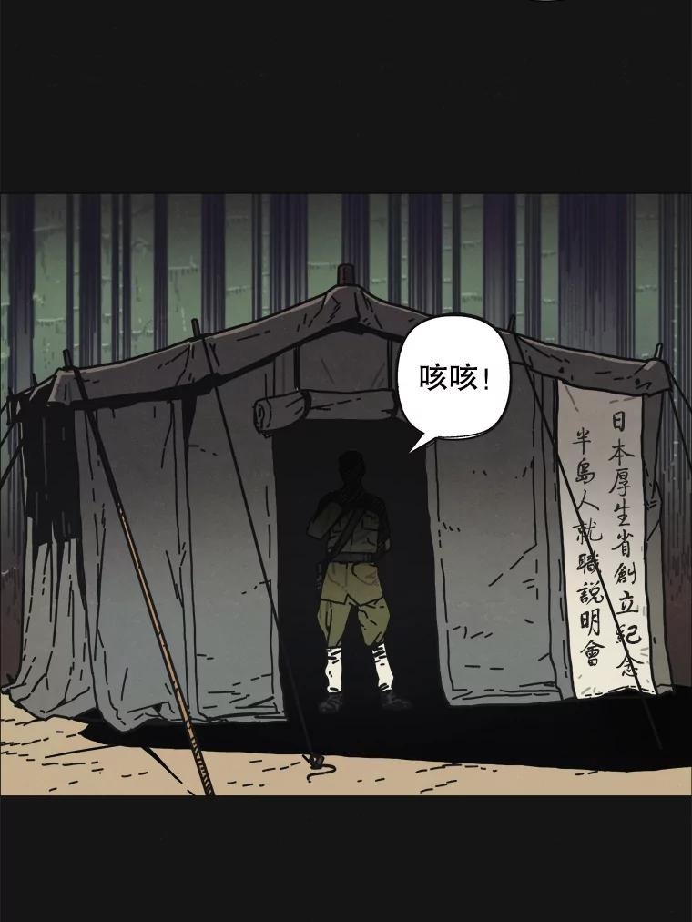 2.听障人金兰