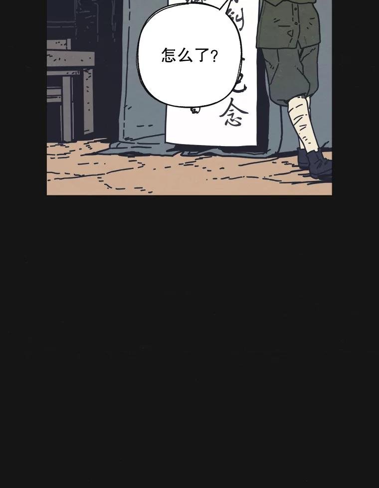 2.听障人金兰