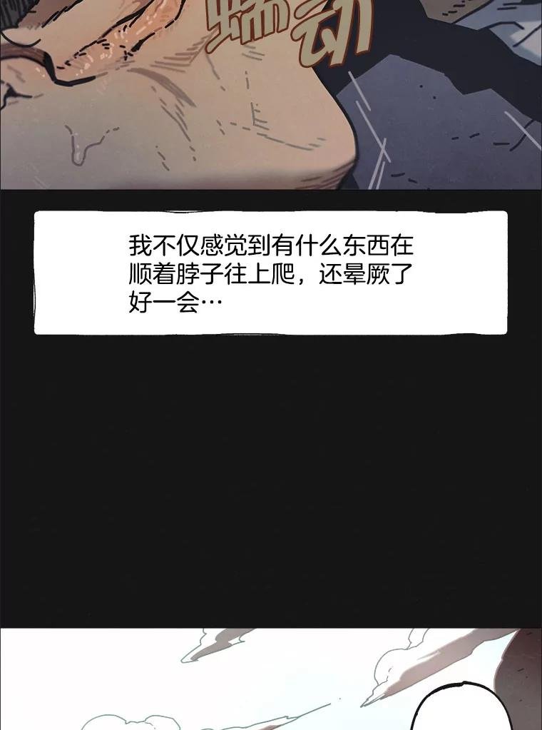 2.听障人金兰