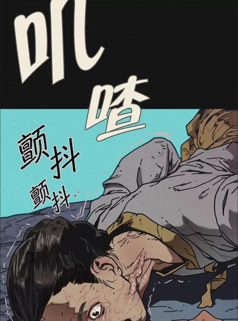 2.听障人金兰