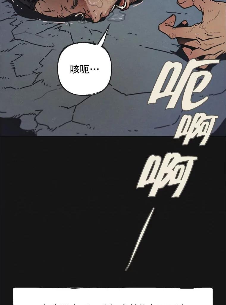 2.听障人金兰