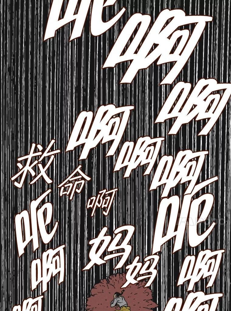 2.听障人金兰