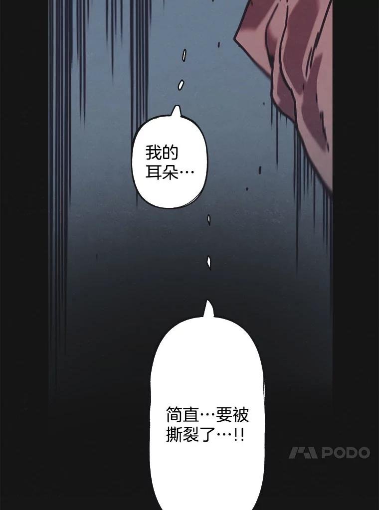 2.听障人金兰