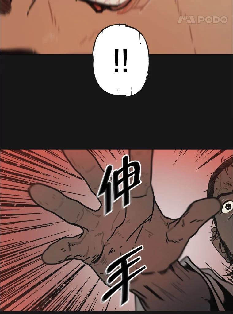 2.听障人金兰