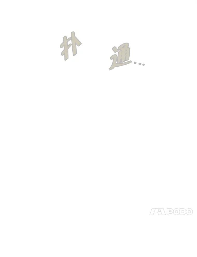 3.神的礼物