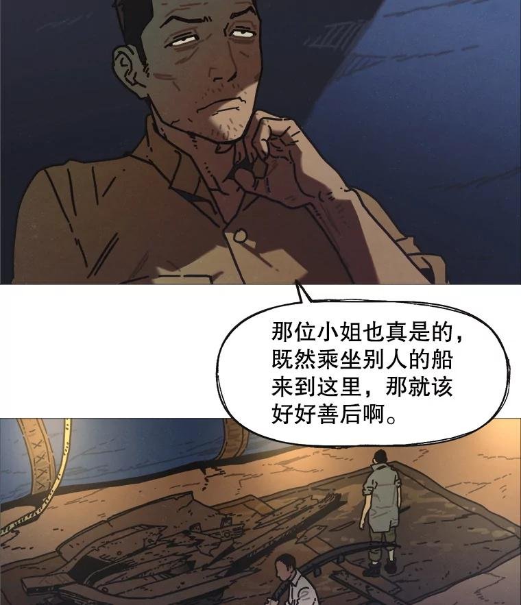 4.命脉