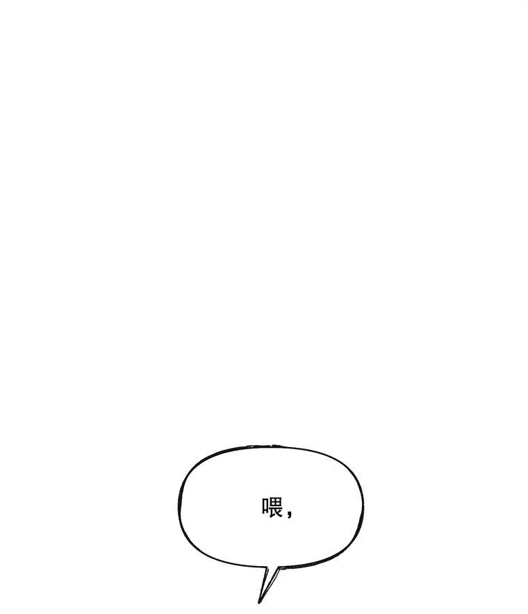 4.命脉