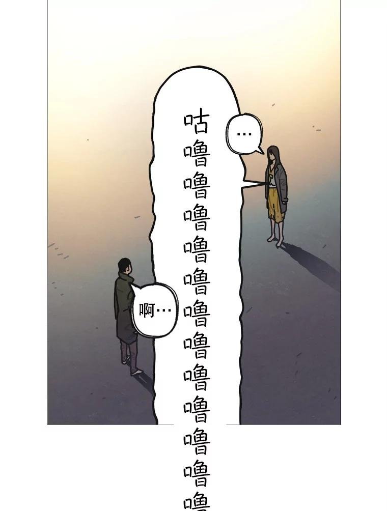 4.命脉