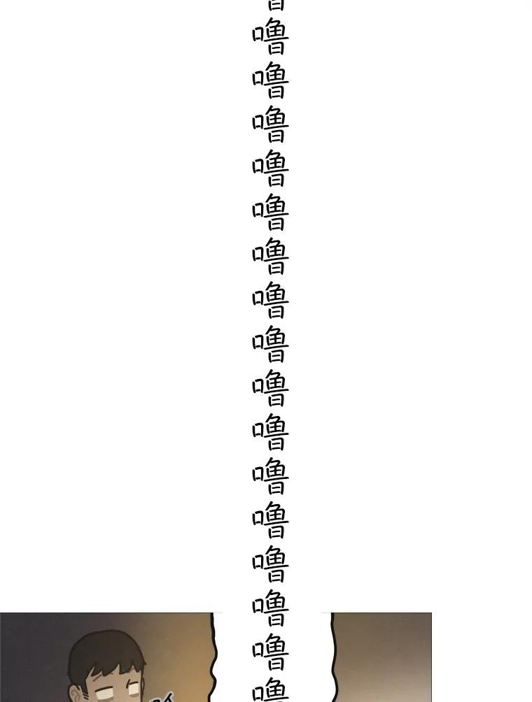 4.命脉
