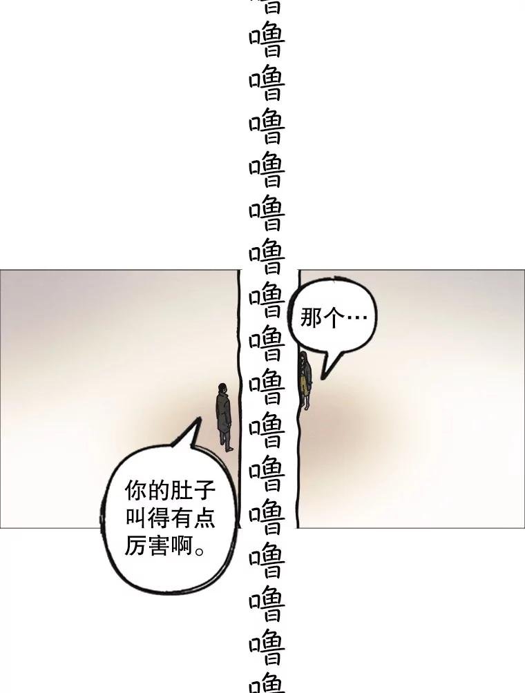 4.命脉