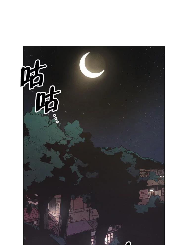 5.友军