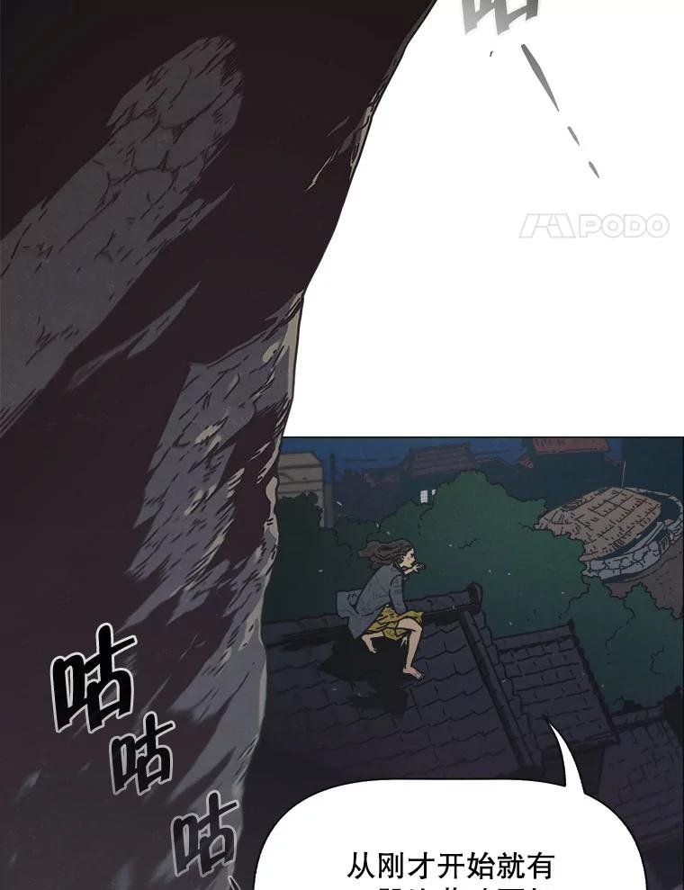 5.友军