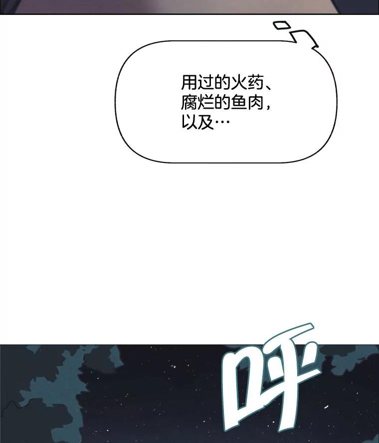 5.友军