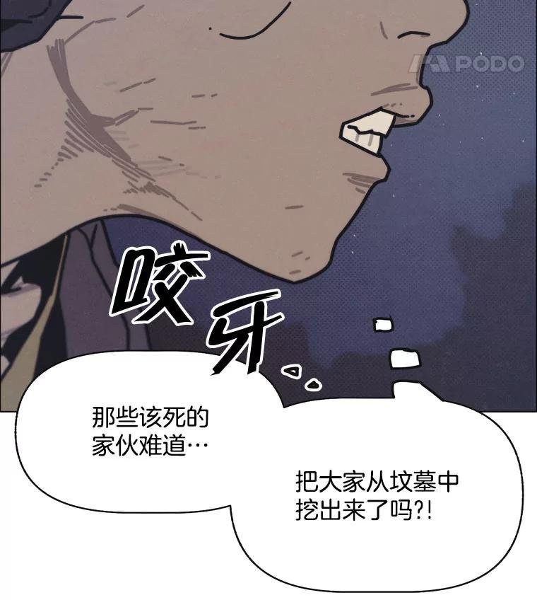 5.友军