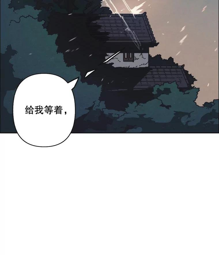 5.友军