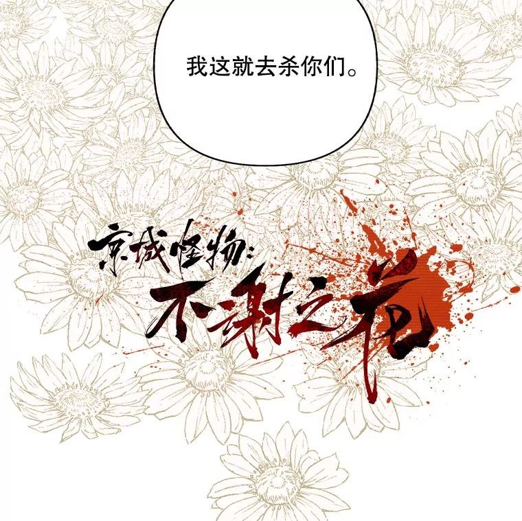 5.友军