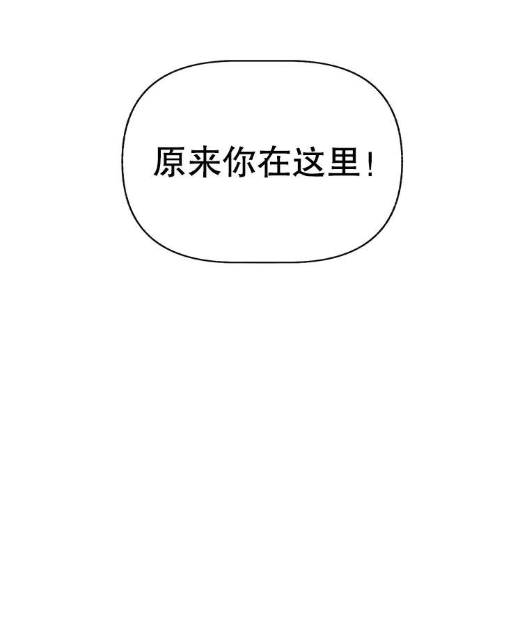 5.友军